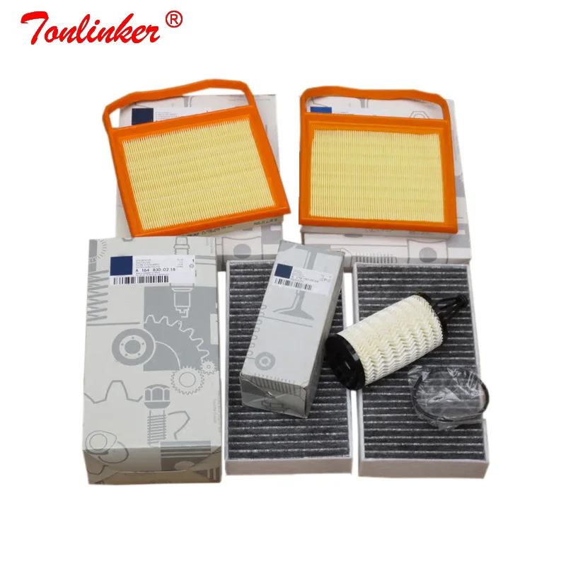 Фильтр для салона воздушный фильтр масляный 4 шт. Mercedes benz W251 V251 2005 2019 R320 R350 R400 R500