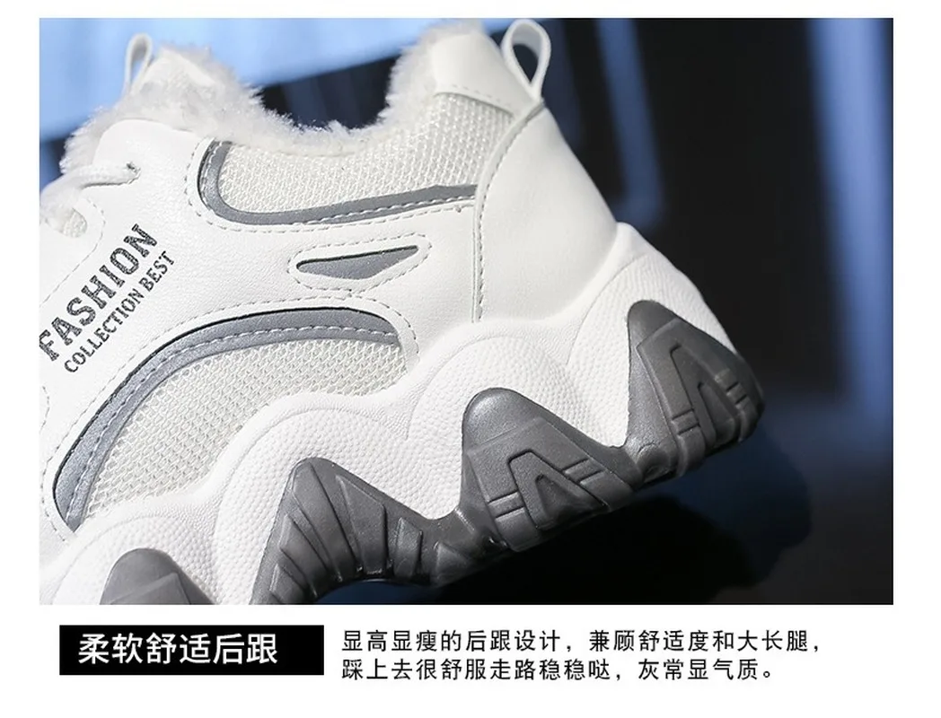 

2021 New Spring Chunky Sneakers Women Fashion Platform Shoes Basket Femme Vulcanize Shoes Women Casual Shoes Chaussures Femme