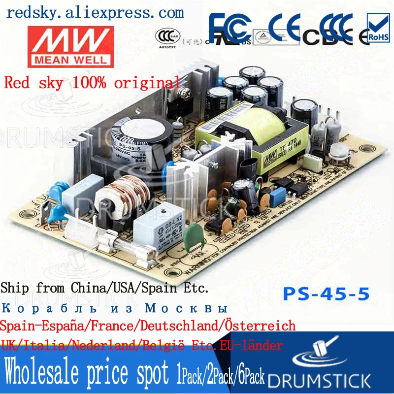 Meanwell PS 45 5 в 8А meanwell 40 Вт Один выход импульсный источник питания|switch power|switching power