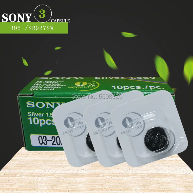 

3 шт., батарейки для часов Sony 1,5 SR927SW 395 SR927W LR927 AG7, 399 в