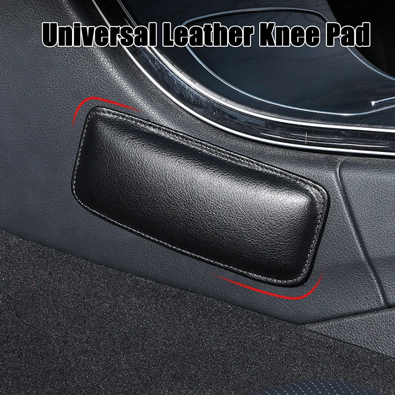 Кожаный наколенник для подушки салона автомобиля 1 шт. удобная эластичная