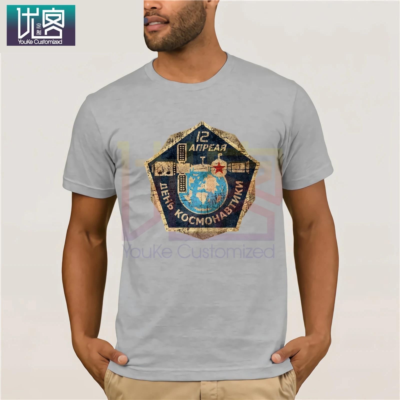 CCCP Space Station 12 T-Shirt Clothes Popular Crewneck 100% Cotton Tees Vintage Crew Neck Funny Tops T Shirt | Мужская одежда