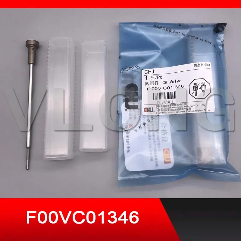 Комплект клапанов форсунки дизельного топлива F 00V C01 346 регулирующий клапан common