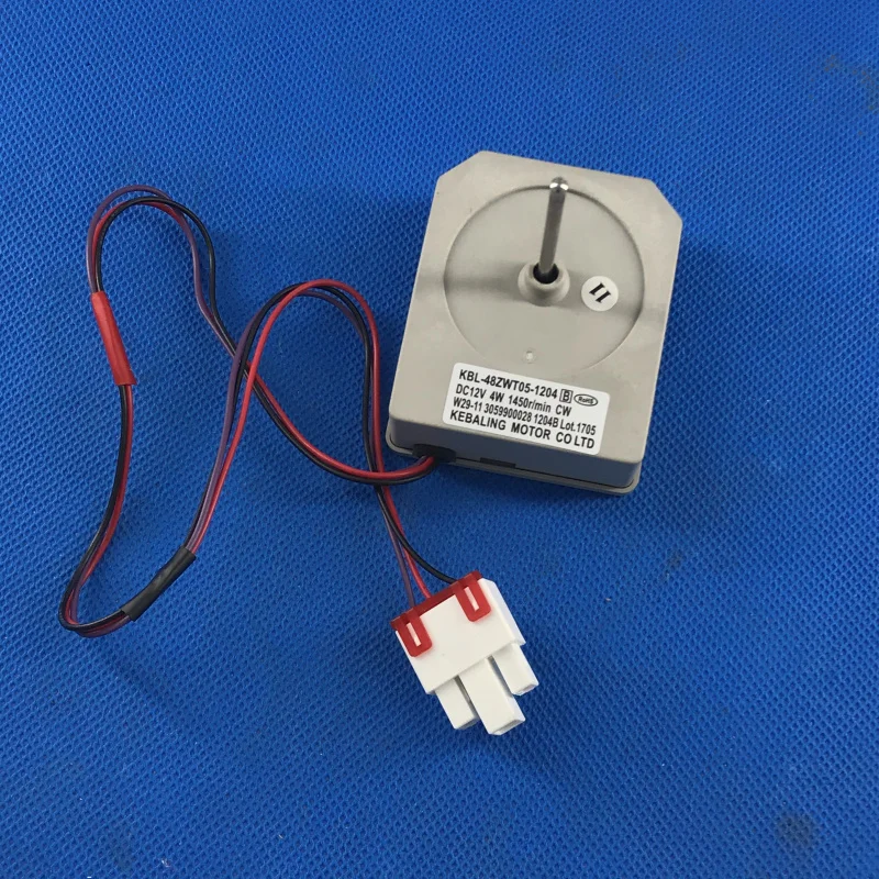 Двигатель вентилятора холодильника | Инструменты