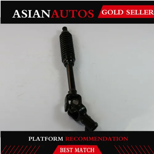 

High Quality Lower Steering Shaft 4520304020 for TOYOTA TACOMA 4WD 05-15 Part # 4520304021 45203-04020 45203-04021 237.TO1805