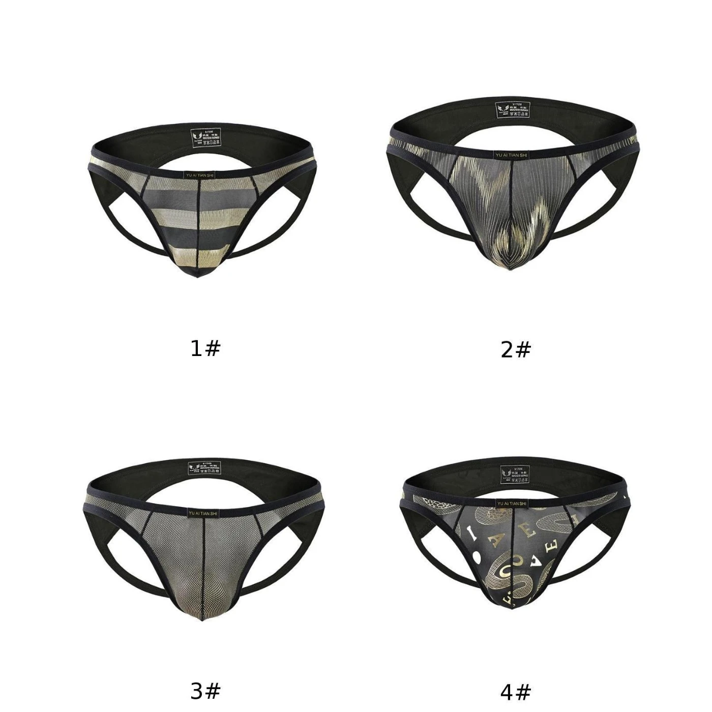 Мужские трусы брифы сексуальные напечатанные jockstrap Нижнее белье Bulge Pouch мужские