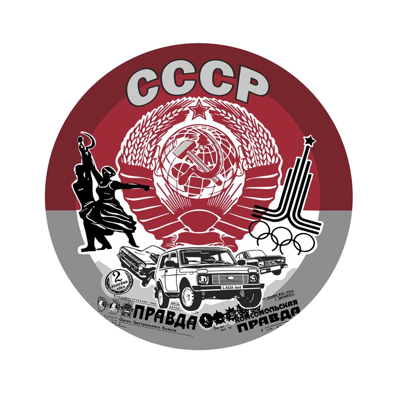 

PVC-0056# Печатный самоклеющийся наклейки на авто СССР водонепроницаемые наклейки на машину стикер этикеты наклейки стайлинга автомобилей украшения на бампере автомобиля заднее стекло