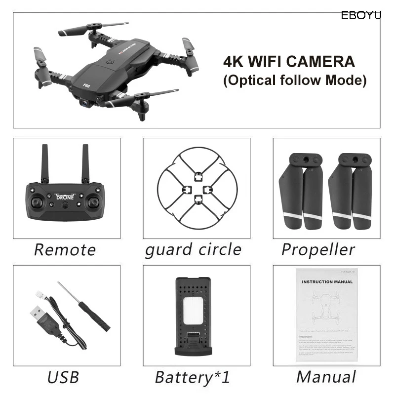 Складной Радиоуправляемый квадрокоптер EBOYU F62 Wi-Fi FPV 4K/480P HD камера оптический
