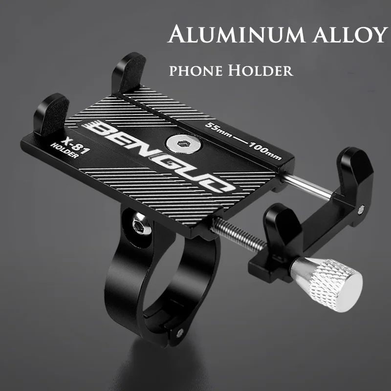Регулируемая противоскользящая подставка для мобильного телефона держатель