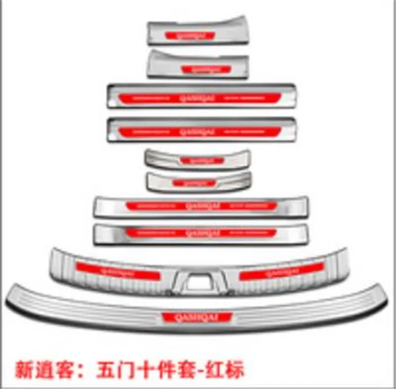 

stainless steel Rear Bumper Car door cover inside and outside door sill plate Car styling for Nissan Qashqai J11 2019