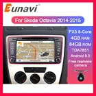 Автомагнитола Eunavi 2 Din Android мультимедийный плеер для Skoda Octavia 2014 2015 A7 аудио стерео 7 дюймов GPS навигация 2 Din Авто DVD