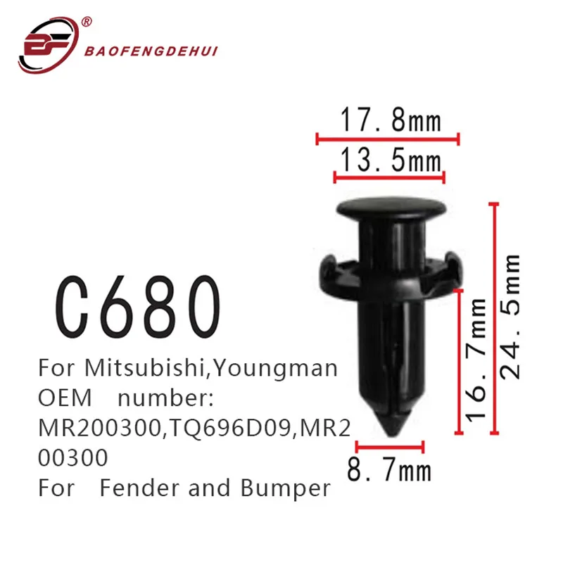 

Держатель для крыла и бампера MR200300,TQ696D09,MR200300 для Mitsubishi,Youngman