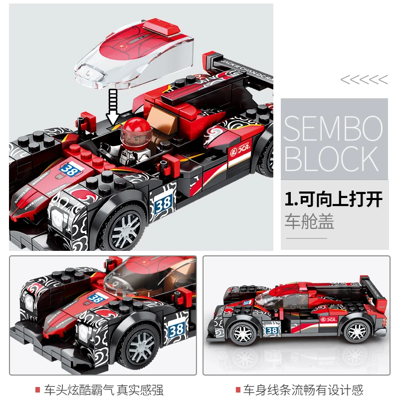 

Sembo Blocks MOC vehicle Jackie Chan Team No. 38Racing Car Driving Mechanical Education Building blocks set Diy action boy toy