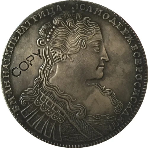 

1734 Анна российские монеты КОПИЯ 40 мм