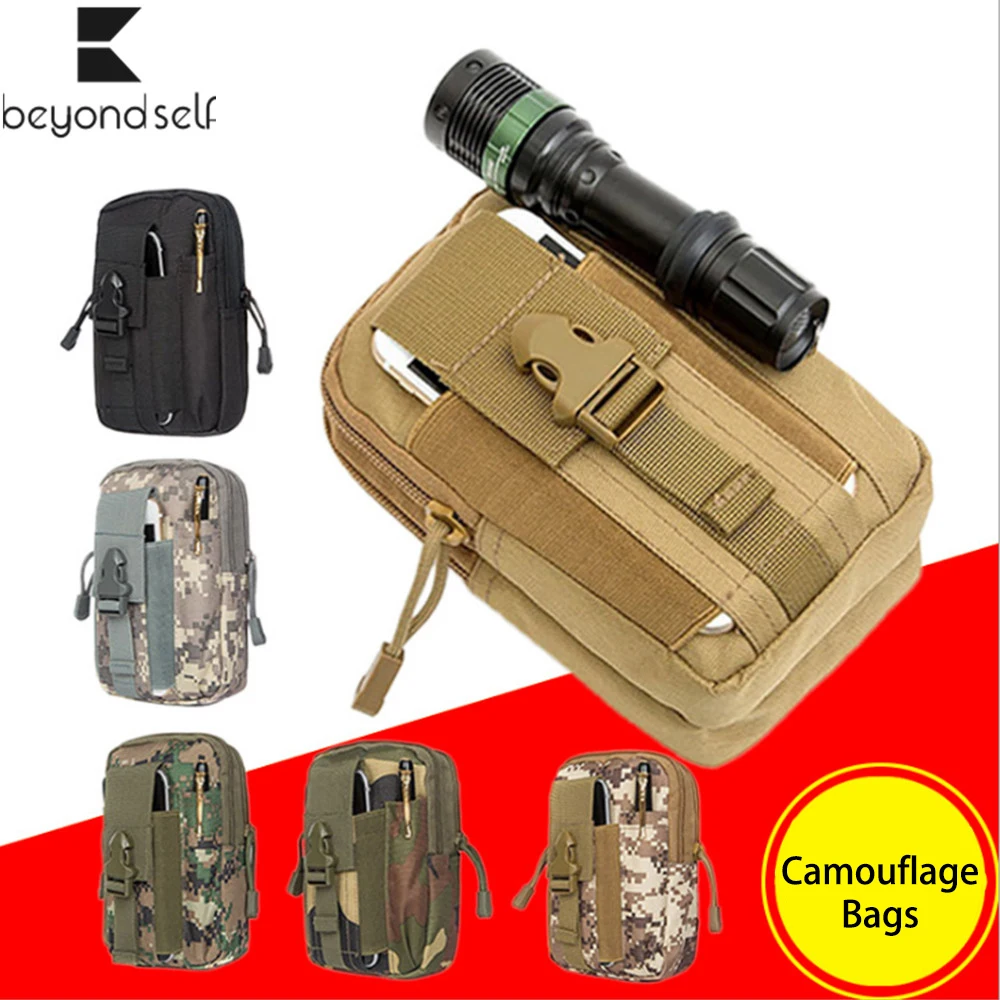 Камуфляжная тактическая спортивная сумка водонепроницаемый мобильный телефон
