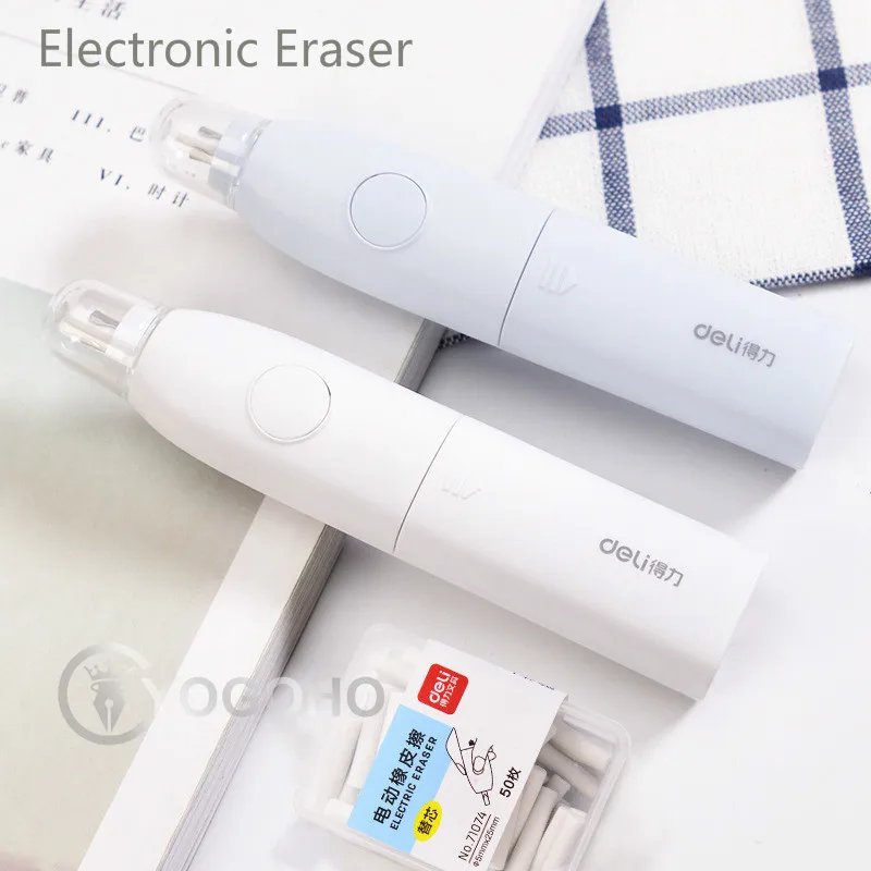Популярные электрические ластики автоматические школьные принадлежности