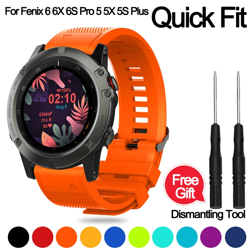 Ремешок быстросъемный для Garmin Fenix 3 5 5X 5S Plus 6 6X 6S Pro браслет Forerunner 935 26 мм 22 20