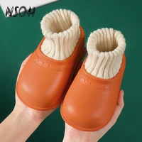 nsoh kids slippers autumn winter keep warm kids shoes non slip waterproof boys girls thread sock shoes indoor cotton shoes