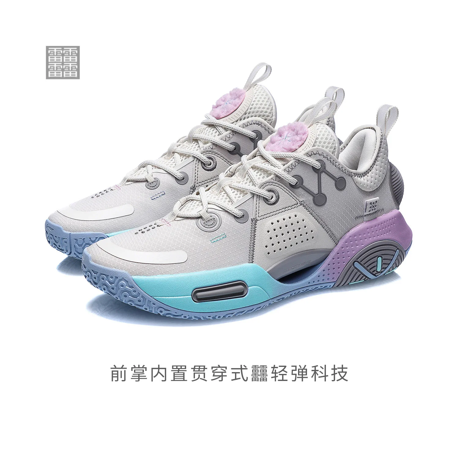 

Basketball shoes all over the city 9 men's shoes Wade marshmallow shock absorption 2021 spring new year sports shoes