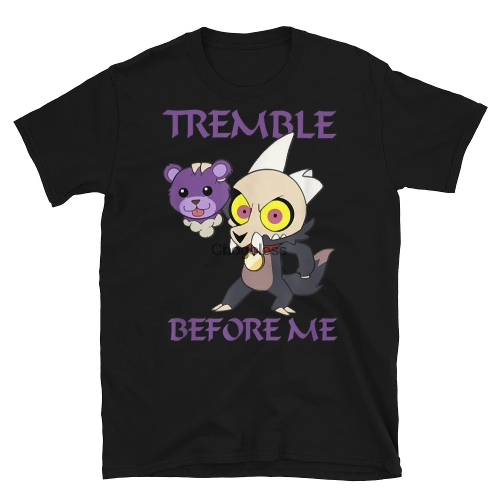 

The Owl House King Tremble Before Me Tshirt Short-Sleeve Unisex T-Shirt