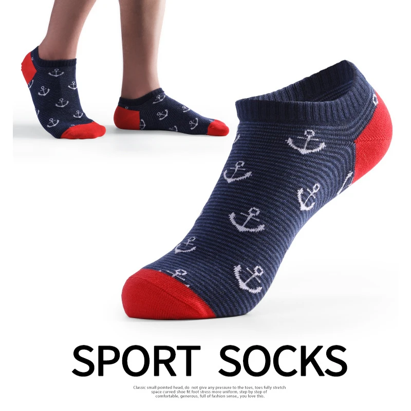 Носки башмачки мужские летние спортивные дышащие с закрытым носком большие