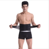 adjustable waist back support waist trainer trimmer belt sweat utility belt for sport gym fitness weightlifting tummy slim belts