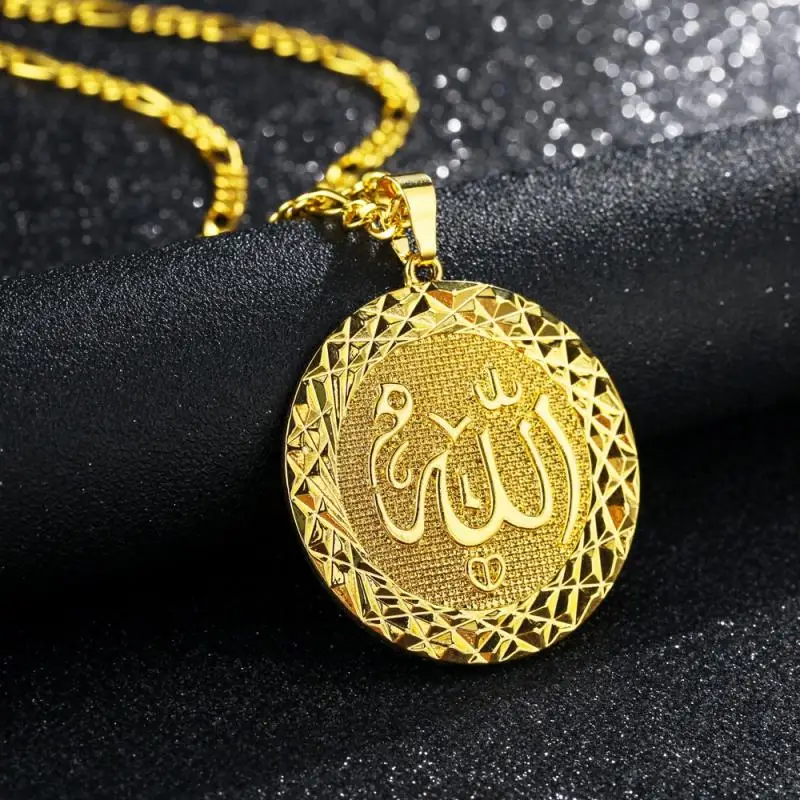 Women Islamic Jewelry Muslim Gifts 