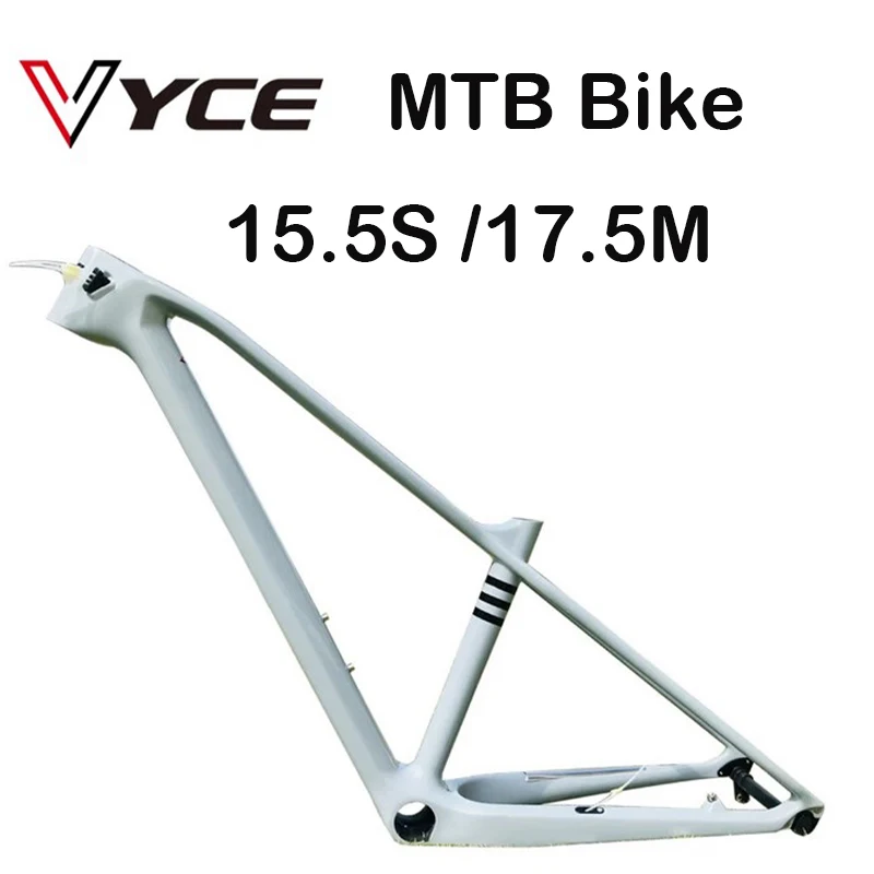 

VYCE HQMTB-03 Silver Gray Frame Full Carbon MTB Bicycle Frame 27.5er UD Glossy Carbon Mountain Bike Frames
