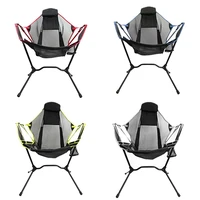 portable camping chair seat folding rocking chair fishing chair beach chair with pillow for outdoors travel fishing bbq picnic