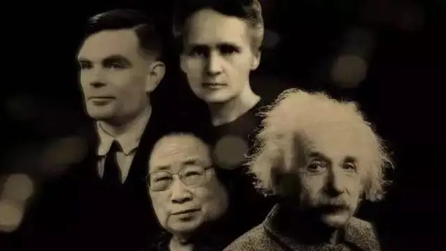 Традиционная китайская медицина: Компендиум материалов медики в твердом переплете для взрослых английские книги, знания бесценны и не имеют границы-31
