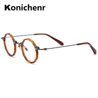 konichenr retro acetate rim glasses frames men optical prescription spectacles titanium temple polygon eyeglass frame 185685