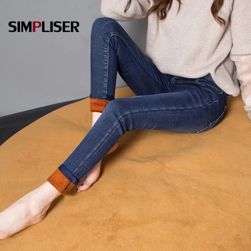 Джинсы женские зимние 2019 брюки из плотного флиса длинные джинсовые синие модные