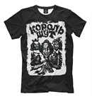 Футболка Король и Шут (Музыка)