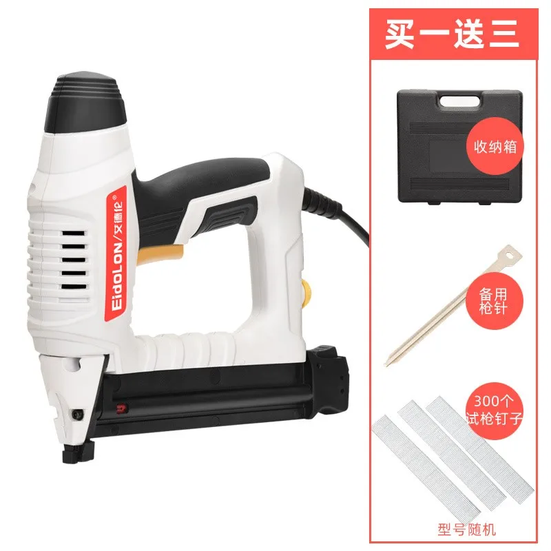 Electric nail gun home woodworking F30 row nail straight nail gas nail gun decoration tool