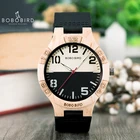 BOBOBIRD деревянные часы montre homme модные повседневные светящиеся наручные часы в подарочной коробке V-LS02 принимаем дропшиппинг