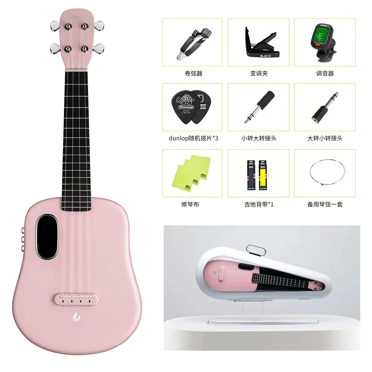 Лава u укулеле электрогитара из фибры карбоно музыкальный инструмент с alça de guitarra