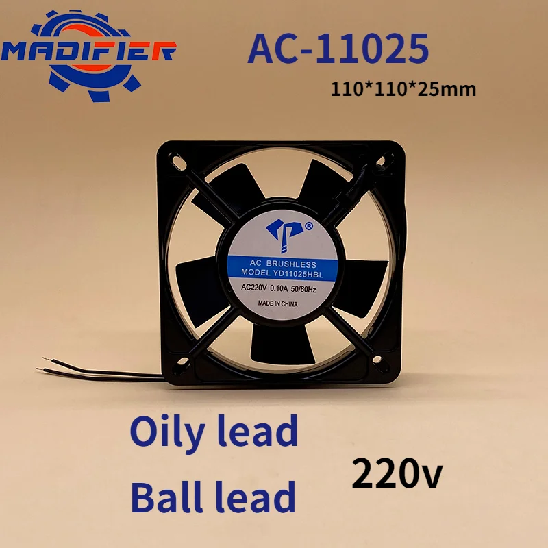 Ac11025 Industrial AC Fan 11cm Oil/Ball Bearing Copper Wire Lead 220V Cooling Fan
