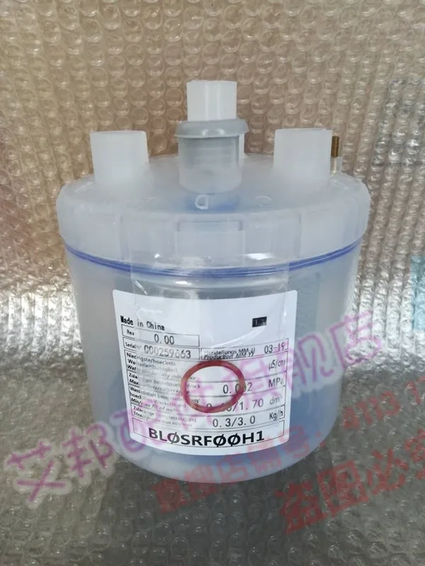 

3kg Transparent Humidification Tank Bucket Blosrfooh1/Bl0srf00h2 Applicable to Kale Emerson Stutz Air Conditioner