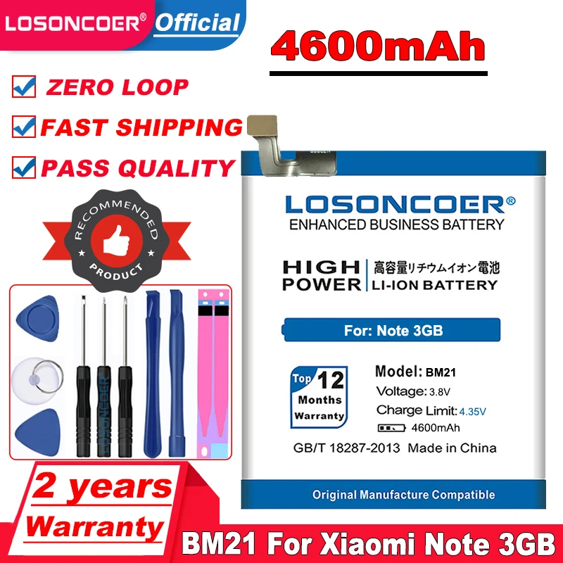 LOSONCOER аккумулятор большой емкости BM21 4600 мАч для Xiaomi Note 3 ГБ ОЗУ мобильный
