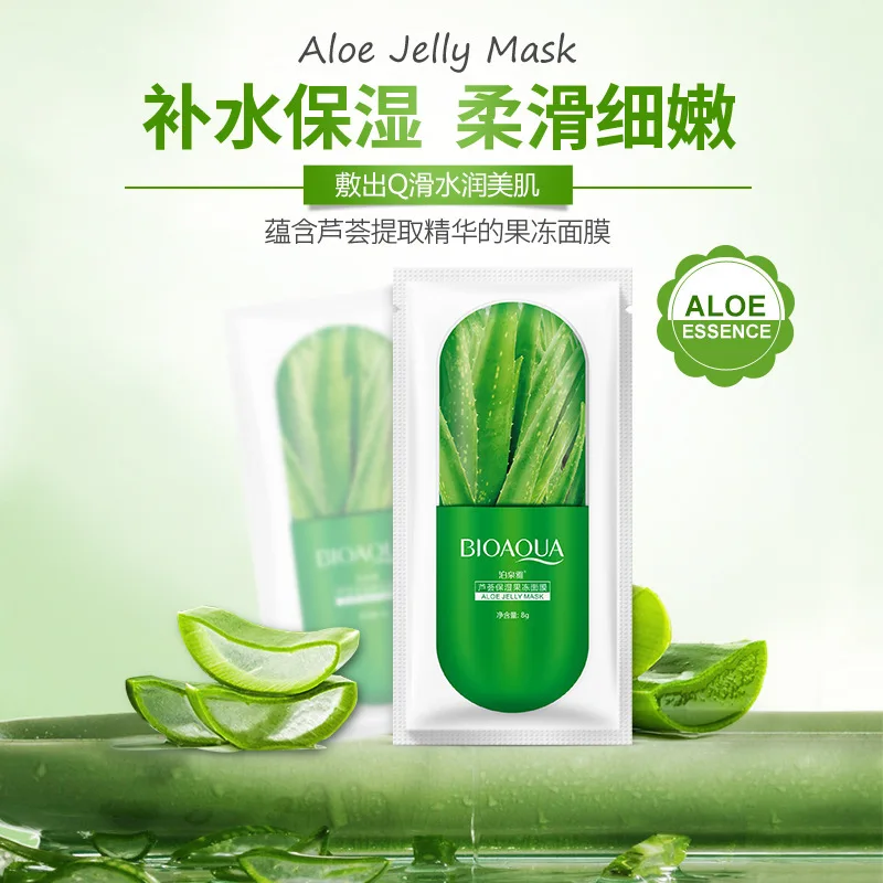 BIOAQUA Plant Jelly Face Mask Aloe Vera/Blueberry/Cherry Blossom Moisturizing Sleep Facial For Women | Красота и здоровье