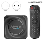 ТВ-приставка X88 PRO 20, Android 11 ROM, Rockchip RK3566, 8K, медиаплеер для Google Youtube, 1000 м