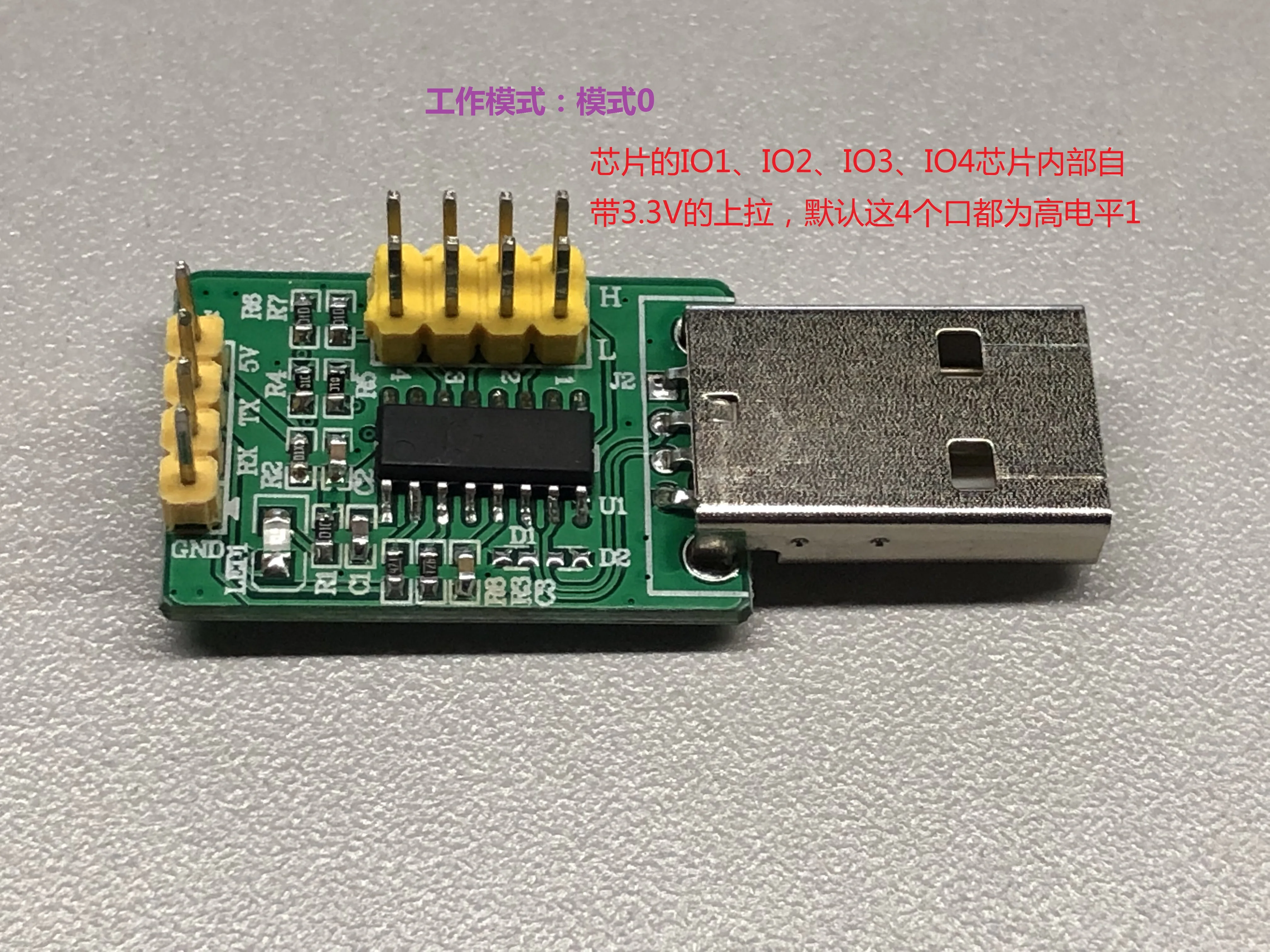 USB-драйвер микросхема клавиатуры CH9328 чип без драйвера TTL последовательный порт