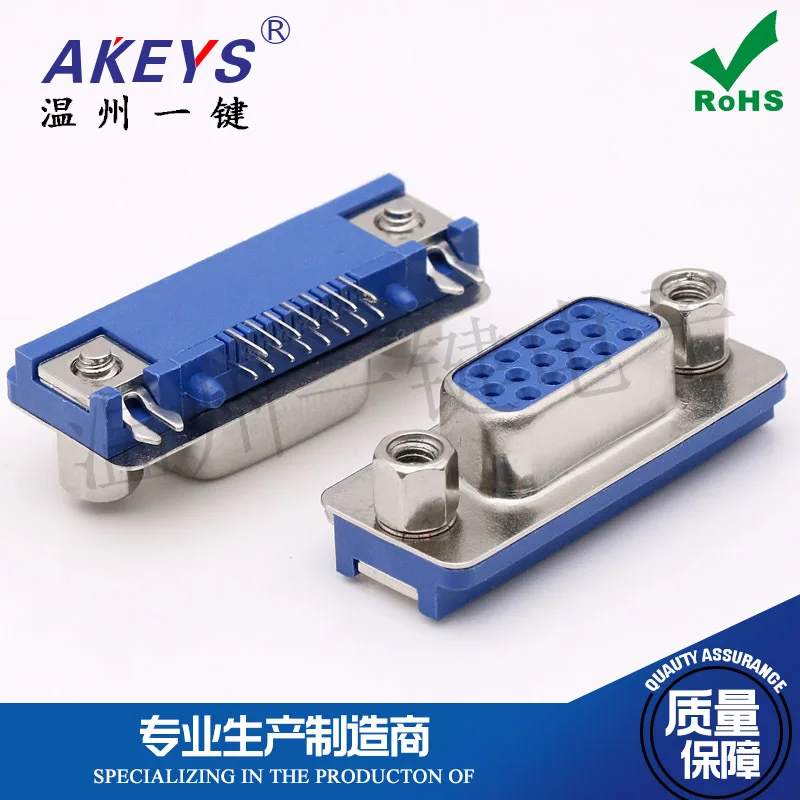 тумблер переключатель 6 ампер. решение столбиком 15,3 / 5. 3 а 15 55. резина 205/40 r16 калина 2. 3 а 15 55.