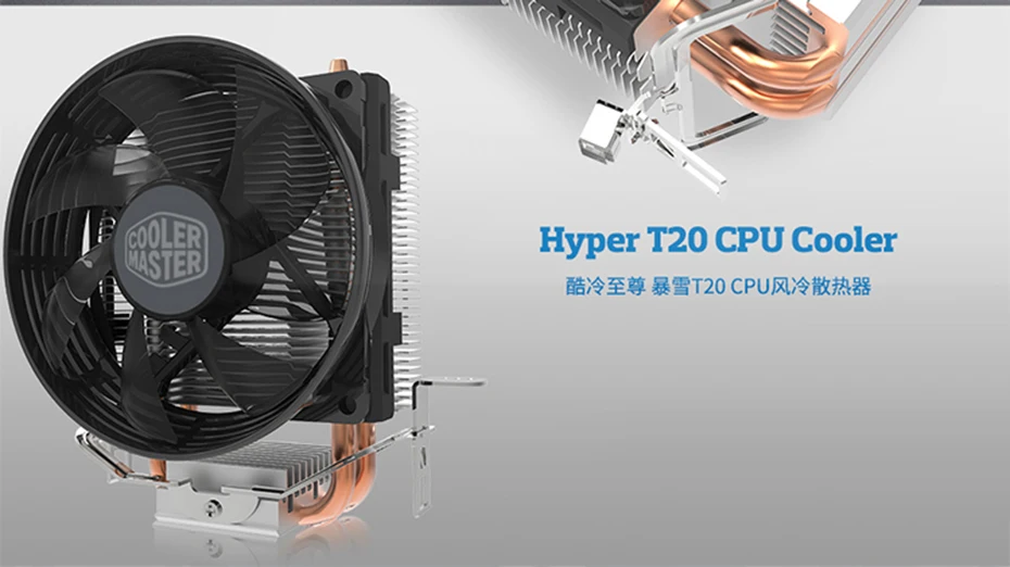 Кулер Cooler Master RR-T2V1-20FK, 2 тепловые трубки, кулер для процессора Intel 775, 115X, AMD AM4, T20, радиатор для процессора, 95,5 мм, тихий охлаждающий светодиодный вентилятор