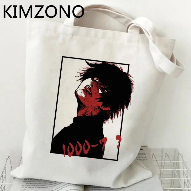 

Tokyo Ghoul shopping bag bolsas de tela handbag canvas recycle bag shopper cotton bag sac cabas tote custom