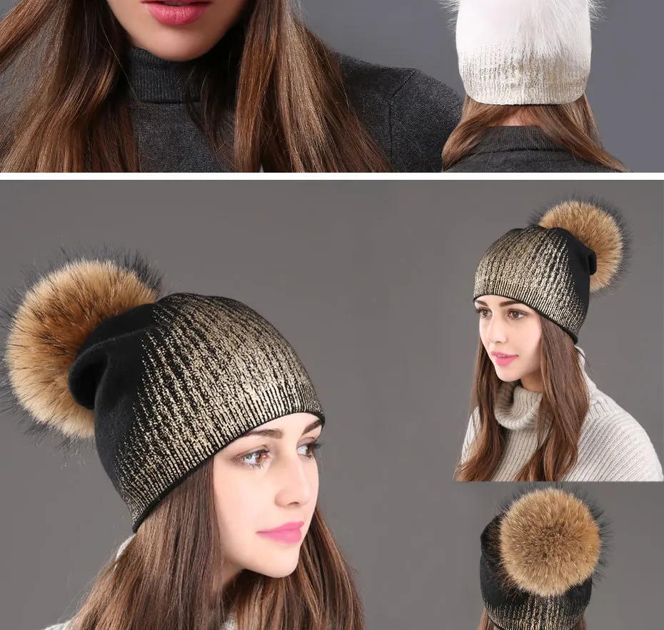 Wuaumx женские зимние шапки Skullies Beanies, шапка для женщин из натурального меха енота, вязаная шерстяная шапка с помпоном, шапка с серебристым и золотистым принтом
