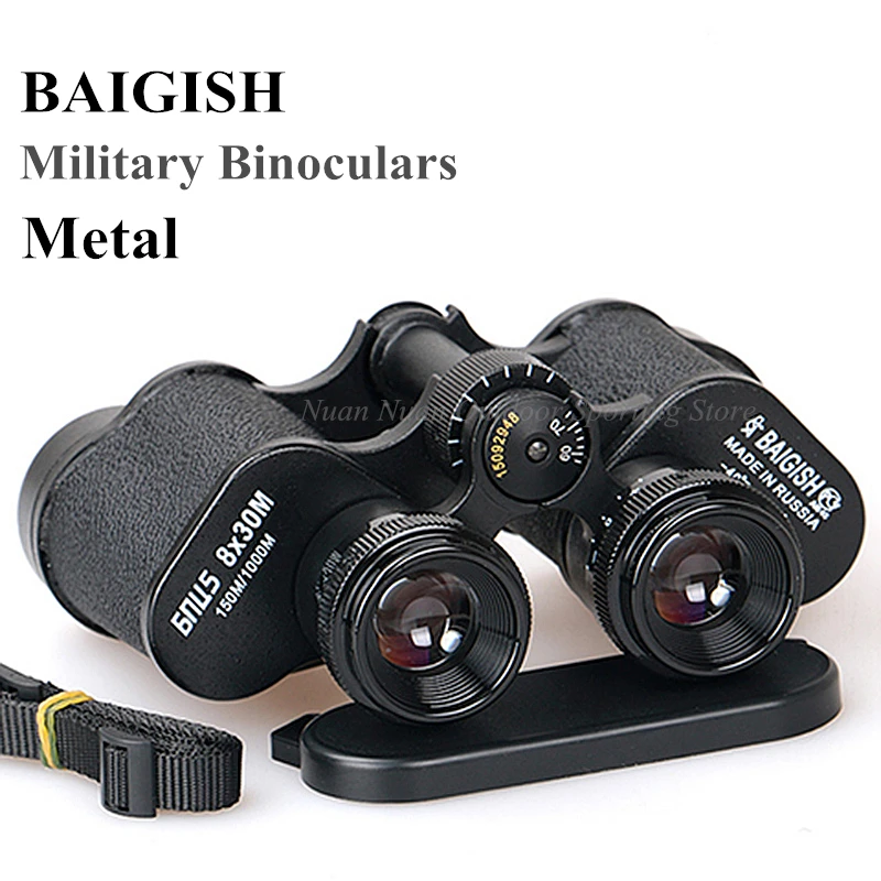 ALL Metal HD Binoculars Military Binocular Lll Night Vision Telescope Wide-Angle Pocket Min Russian zoom Monocular Baigish 20X50