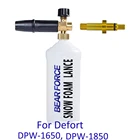 Пенная насадка, генератор, мыло, пистолет для мытья автомобиля, чистая пена, мойка для дефорта, автомойка высокого давления