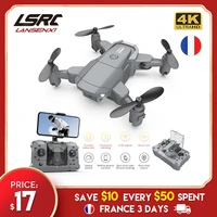 LSRC KY905                                                                                                             FPV                                                                     