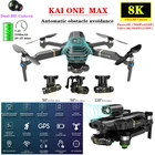 Дрон KAI ONE MAX, GPS, камера 8K ESC HD с 3-осевым самостабилизирующимся стабилизатором
